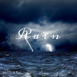 Rain (prod by YoungMarkin×blueroomboy)