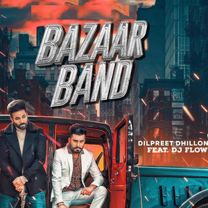 Bazaar Band (feat. Dj Flow)