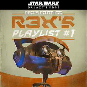 Cantina Song aka Mad About Mad About Me (From 