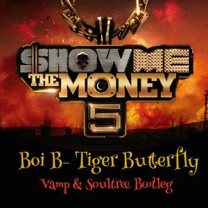 Tiger Butterfly (Vamp & Soultree Bootleg Remix)
