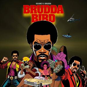 What You Need (feat. Z6Saint) (Explicit)