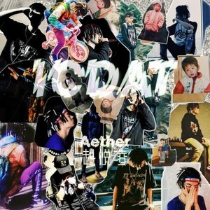 十里平湖·华年