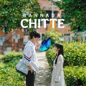 Bannada Chitte