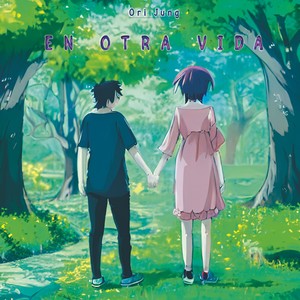 En Otra Vida