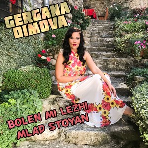 Bolen mi lezhi mlad Stoyan