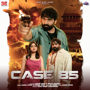 Case 85