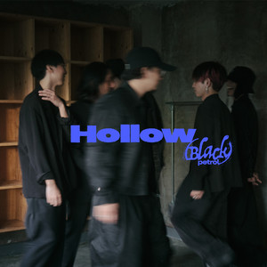 Hollow