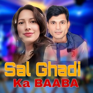 sal Ghadi ka Baaba