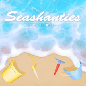 Seashanties