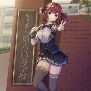 カーテンコールはひとりで (feat.夏色花梨)