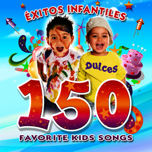 Favorite Kids Songs 150 Exitos Infantiles