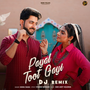 Payal Toot Gayi Dj Remix
