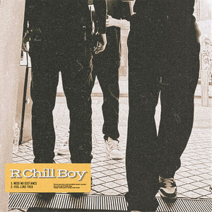 Need No Distance (feat. raian)