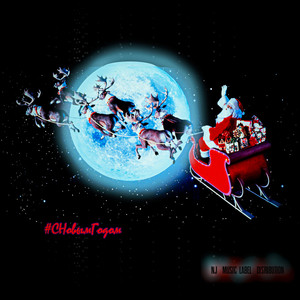 Слезы На Ней (Explicit)