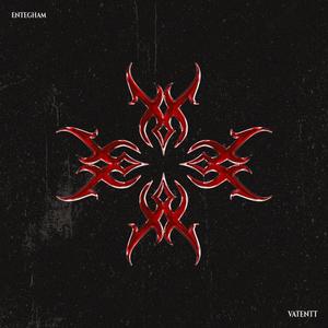 ENTEGHAM (Explicit)