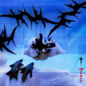 ACID AND SYRUP (Explicit)