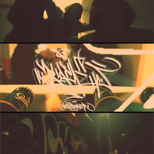 Black (Ingyé) (Explicit)