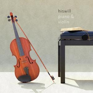 Piano and Violin (with 김창대, 이신행)