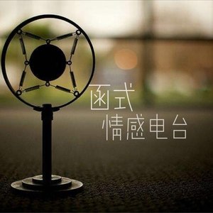 我不会再打扰你了