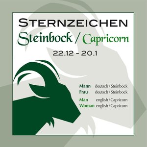 Steinbock Frau englisch (口白)