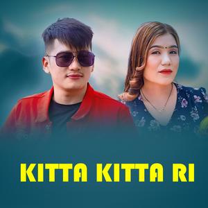 Kitta Kitta ri (feat. Kamala Dong)