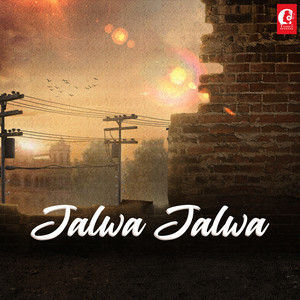 Jalwa Jalwa Lofi (Lofi Version)