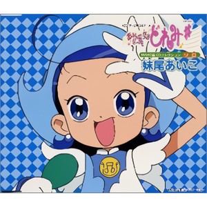 ルピナスの子守唄 (伴奏)