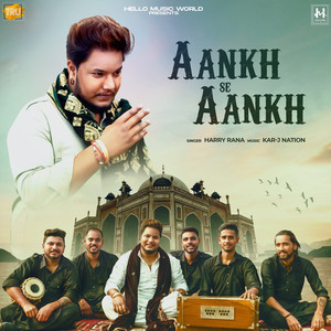Aankh Se Aankh