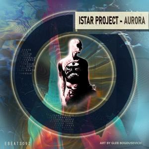 Aurora (Extended Mix)