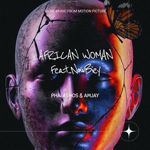 African woman (feat. Amjay & NowBiey)