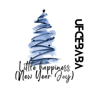 Little Happiness (New Year Joy)