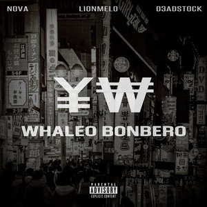 YW (feat. Bonbero) [Explicit]