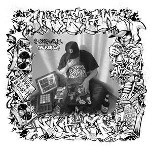 Ha pasado el tiempo (feat. Tianzi, Akai Noroi & JENA) (Explicit)