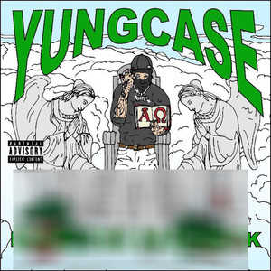 진국 (Explicit)