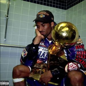 designer (feat. Malon) (Explicit)