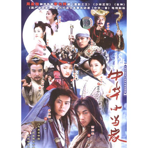 金玉满堂 (试听版)