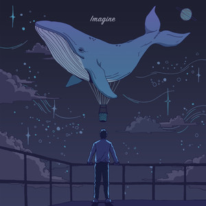 그대나와 (feat. 박성효)