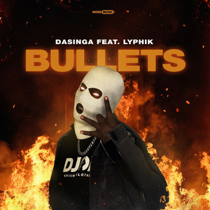 Bullets (Explicit)
