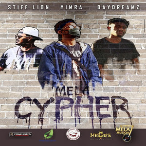 Mela Cypher vol 1