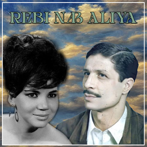 Rebi Nab Aliya (Live)