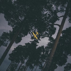 сезон дождей (Explicit)