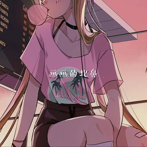 是想你的声音啊