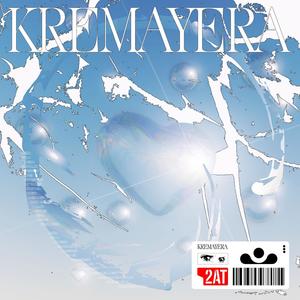 El Chamber (Benfika Remix|Explicit)