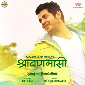 Shravanmasi - Single