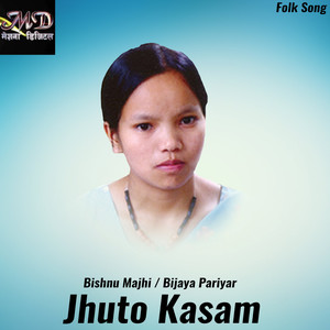 Jhuto Kasam