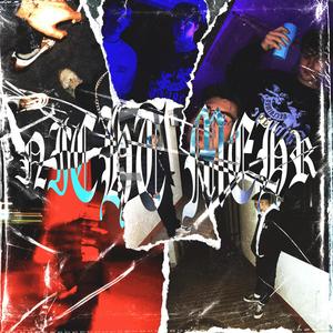 NICHT MEHR(feat. ICGUTM) (Explicit)