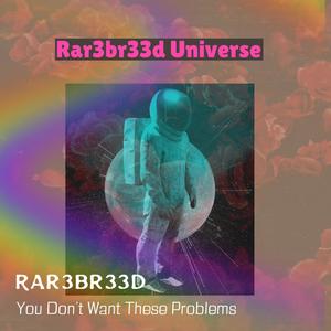 You Dont Want These Problems