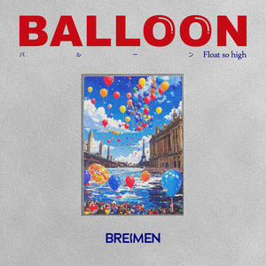 BALLOON