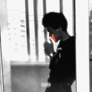 Апатия (Explicit)