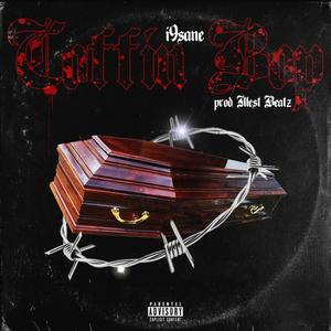 Coffin Bop(feat. Illest) (Explicit)